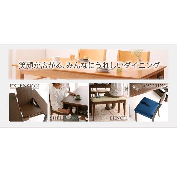 コンパクト ダイニング 3点セット(テーブル+チェア2) W100-135 100cmから伸びる エクステンション 伸縮式 |  | 03