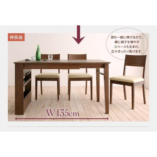 コンパクト ダイニング 3点セット(テーブル+チェア2) W100-135 100cmから伸びる エクステンション 伸縮式 |  | 05