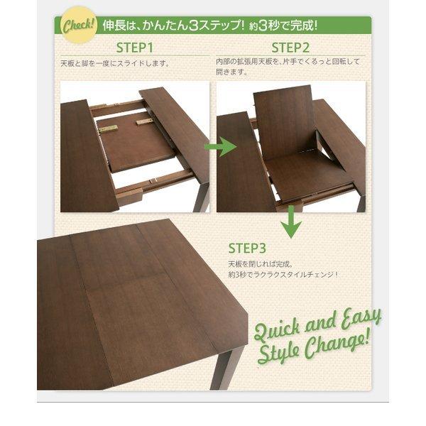 コンパクト ダイニング 3点セット(テーブル+チェア2) W100-135 100cmから伸びる エクステンション 伸縮式 |  | 08
