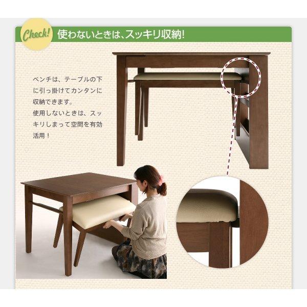 コンパクト ダイニング ベンチ 2人掛け 100cmから伸びる エクステンション 伸縮式 |  | 12