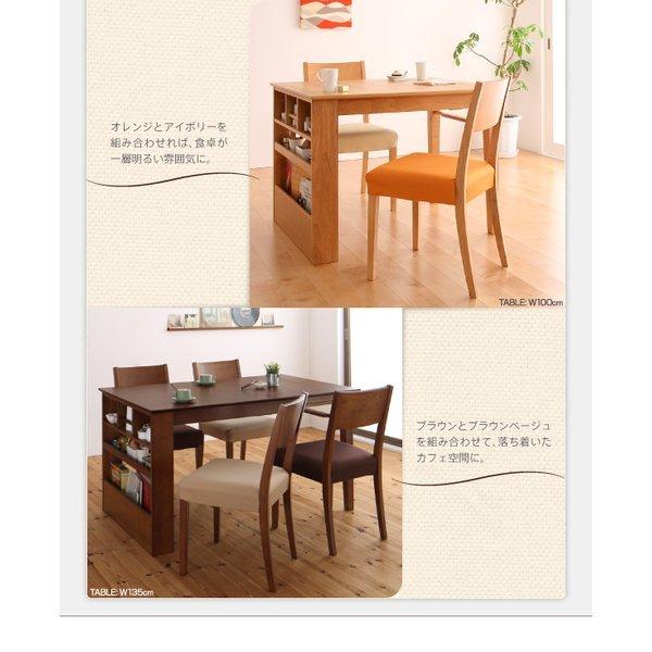 コンパクト ダイニング ベンチ 2人掛け 100cmから伸びる エクステンション 伸縮式 |  | 18