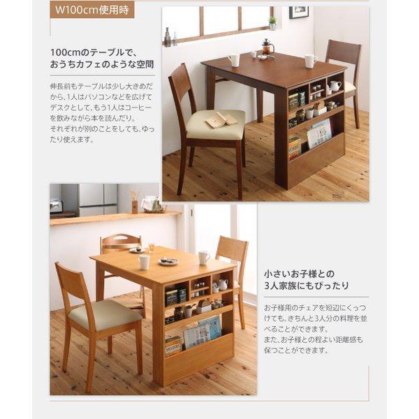 コンパクト ダイニング ベンチ 2人掛け 100cmから伸びる エクステンション 伸縮式 |  | 06
