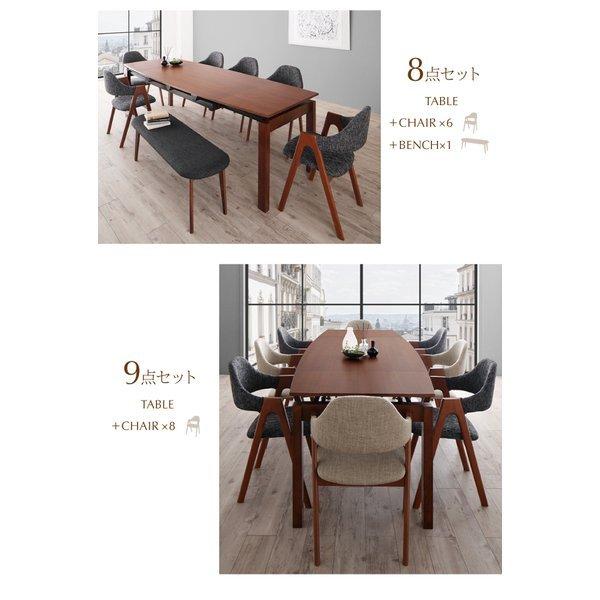 ダイニング ベンチ 2人掛け 北欧 天然木ウォールナット材 伸縮ダイニングセット |  | 12