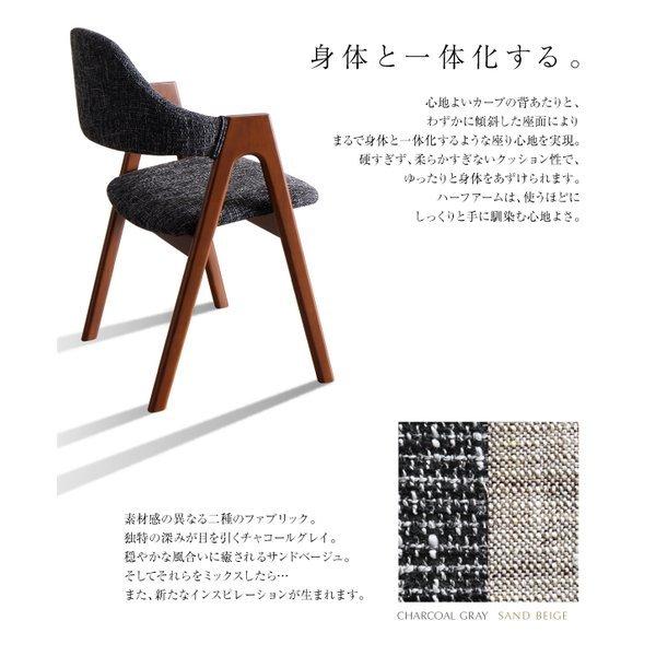 ダイニングセット 7点セット テーブル + チェア6脚 W140-240 北欧 天然木ウォールナット材 伸縮ダイニングセット |  | 08