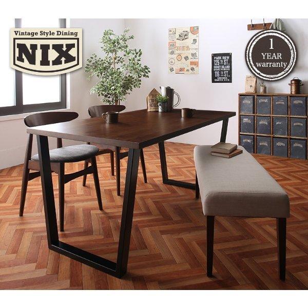 ダイニングテーブル W150 ヴィンテージ スチール脚 |  | 13