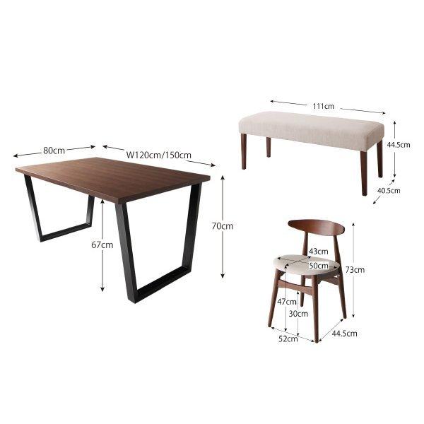 ダイニングテーブル W150 ヴィンテージ スチール脚 |  | 14