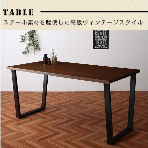 ダイニングテーブル W150 ヴィンテージ スチール脚 |  | 06