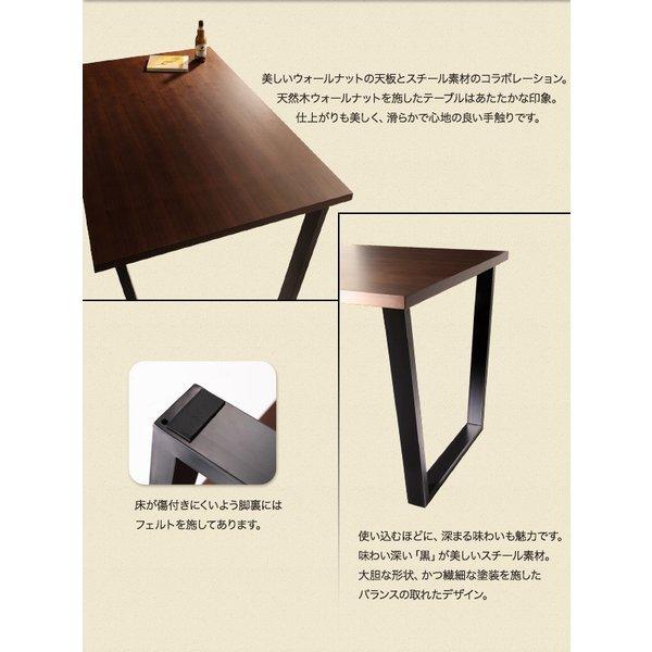 ダイニングテーブル W150 ヴィンテージ スチール脚 |  | 07