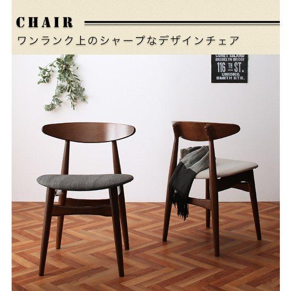 ダイニングテーブル W150 ヴィンテージ スチール脚 |  | 08