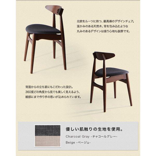 ダイニングテーブル W150 ヴィンテージ スチール脚 |  | 09