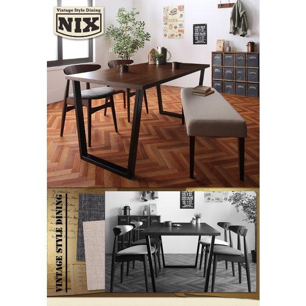 ダイニングチェア 2脚組 ヴィンテージ スチール脚 : LANRANヤフー店