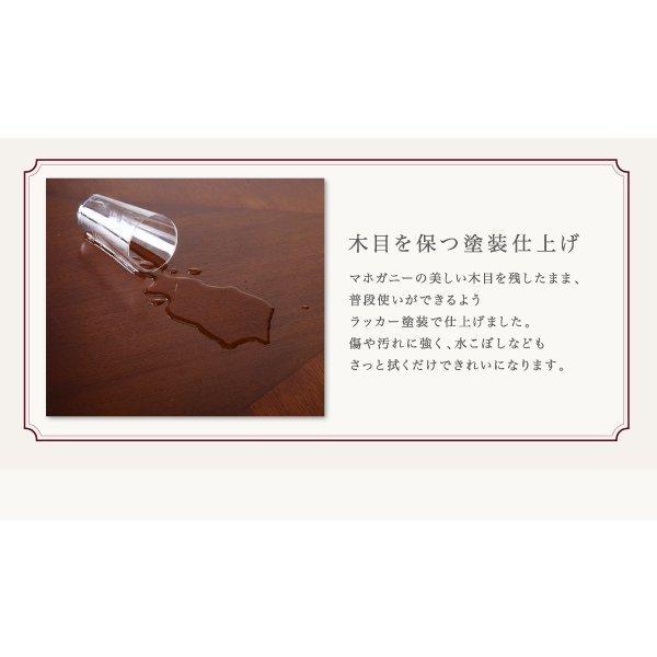 ダイニングチェア 1 肘なし 伸縮式 エクステンション クラシック |  | 11