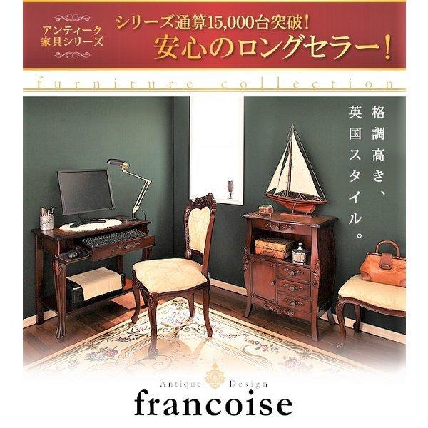 チェスト サイドチェスト4段 アンティーク調 リビングシリーズ |  | 01