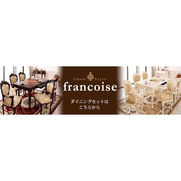 スツール 1P アンティーク調 リビングシリーズ |  | 16