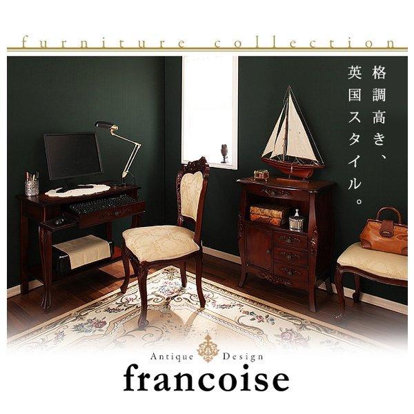 スツール 1P アンティーク調 リビングシリーズ |  | 17