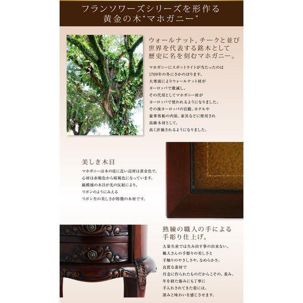 スツール 1P アンティーク調 リビングシリーズ |  | 03