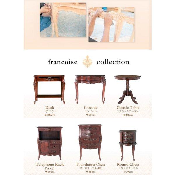 スツール 1P アンティーク調 リビングシリーズ |  | 04