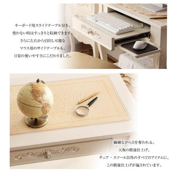 スツール 1P アンティーク調 リビングシリーズ |  | 07