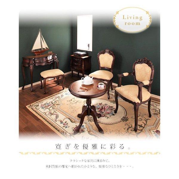 スツール 1P アンティーク調 リビングシリーズ |  | 08