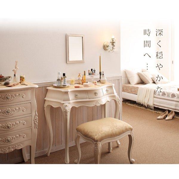 スツール 1P アンティーク調 リビングシリーズ |  | 09