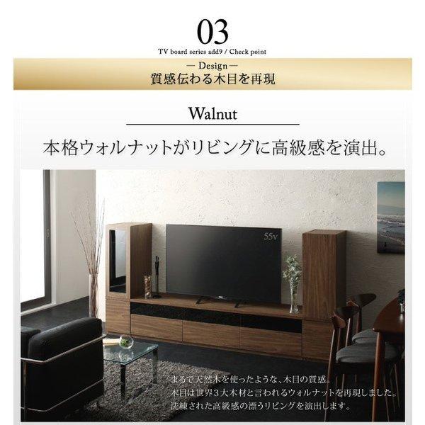 テレビボード テレビ台 収納付き TVボード TV台 +キャビネット 2点セット(テレビボード+キャビネット) 木扉 幅180 |  | 13