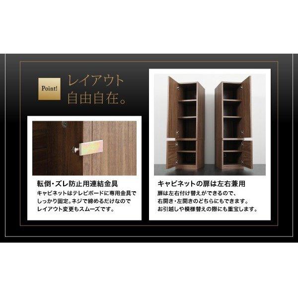 テレビボード テレビ台 収納付き TVボード TV台 +キャビネット 2点セット(テレビボード+キャビネット) ガラス扉 幅140 |  | 05