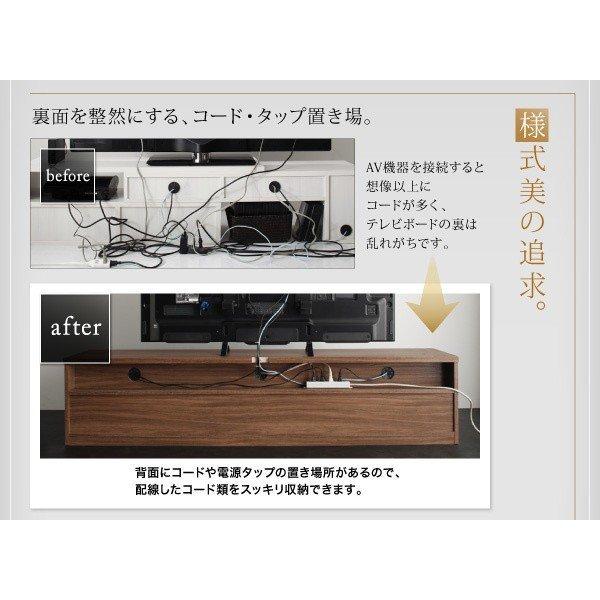 テレビボード テレビ台 収納付き TVボード TV台 +キャビネット 2点セット(テレビボード+キャビネット) ガラス扉 幅140 |  | 08