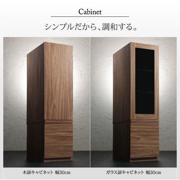 テレビボード テレビ台 収納付き TVボード TV台 +キャビネット 2点セット(テレビボード+キャビネット) ガラス扉 幅140 |  | 09