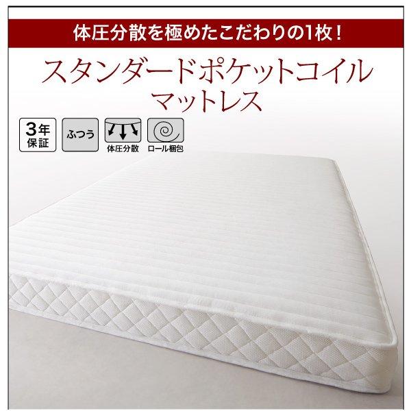 ローベッド クイーン(Q×1） フランスベッド マルチラススーパースプリングマットレス付 モダンライト 棚 コンセント付きデザインフロア | フランスベッド | 12