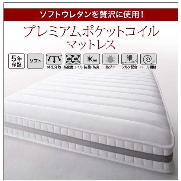 ローベッド クイーン(Q×1） フランスベッド マルチラススーパースプリングマットレス付 モダンライト 棚 コンセント付きデザインフロア | フランスベッド | 14