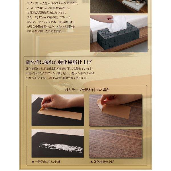 ローベッド クイーン(Q×1） フランスベッド マルチラススーパースプリングマットレス付 モダンライト 棚 コンセント付きデザインフロア | フランスベッド | 09