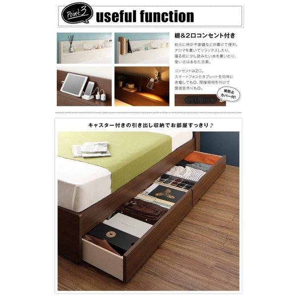 収納ベッド  セミダブル ボンネルコイルマットレス付き |  | 12