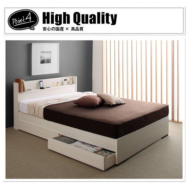 収納ベッド  セミダブル ボンネルコイルマットレス付き |  | 14