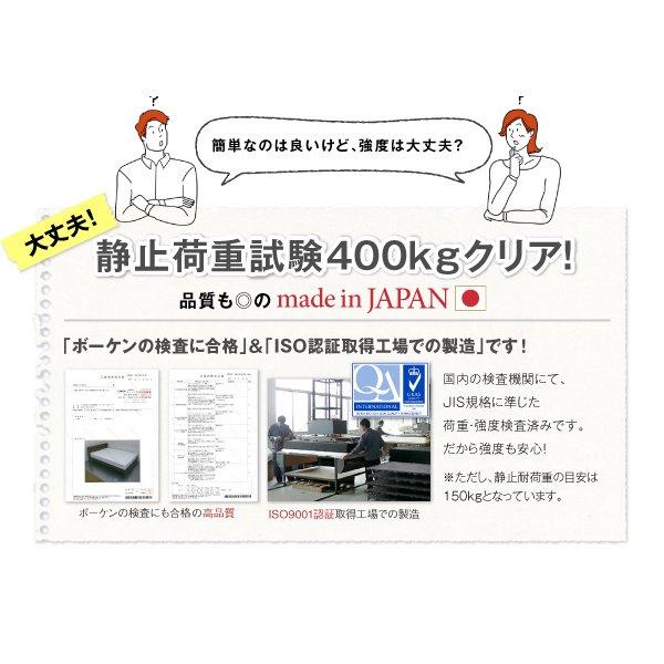 収納ベッド  セミダブル ボンネルコイルマットレス付き |  | 05