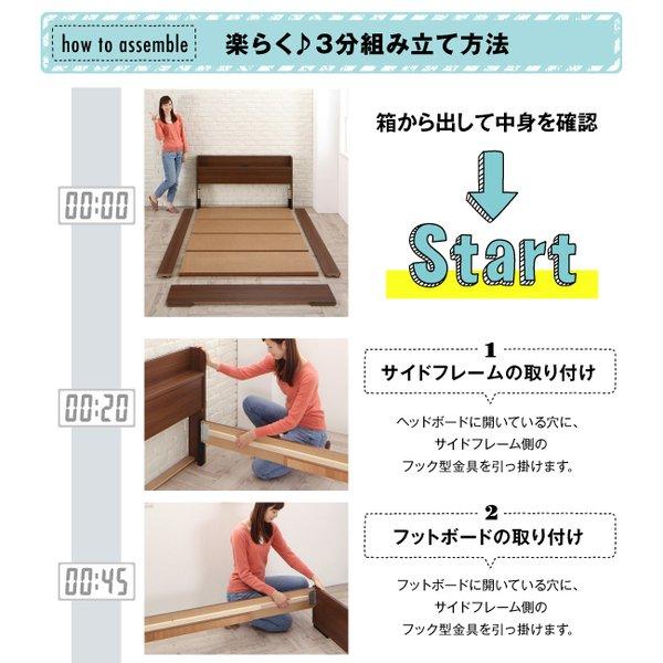 収納ベッド  セミダブル ボンネルコイルマットレス付き |  | 06