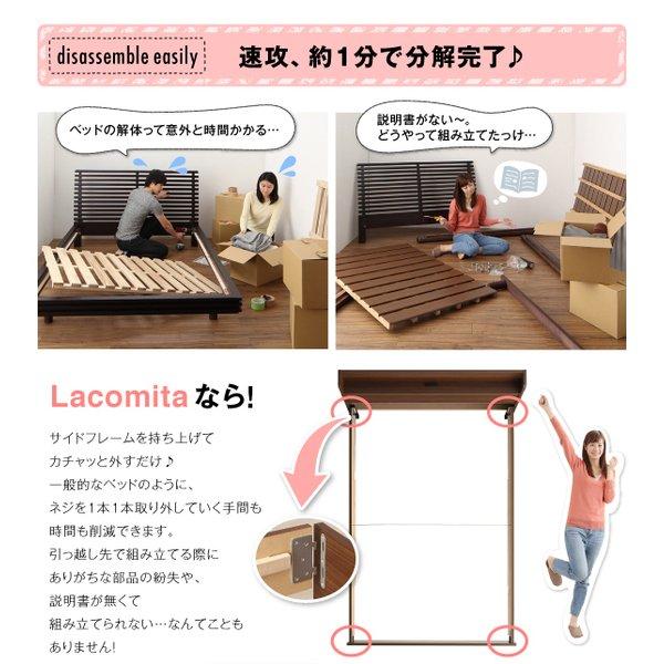 収納ベッド  セミダブル ボンネルコイルマットレス付き |  | 08