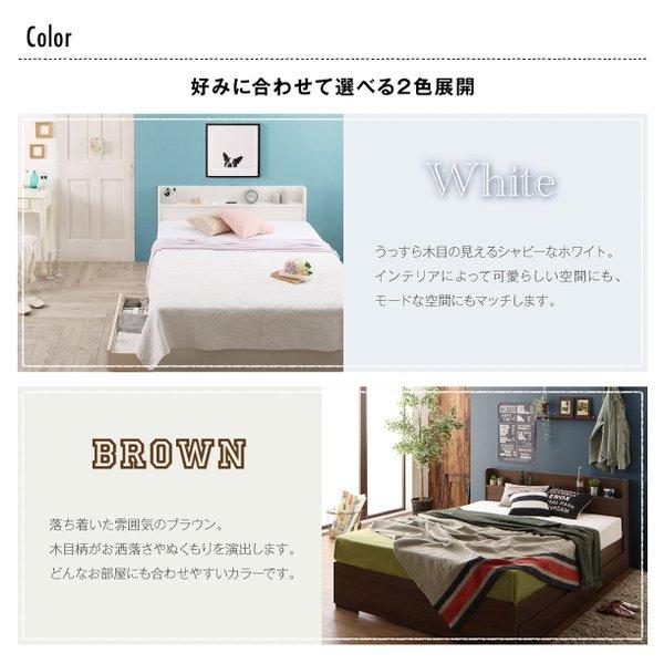 収納ベッド 国産ポケットコイル セミダブル 家具、インテリア ベッド、マットレス