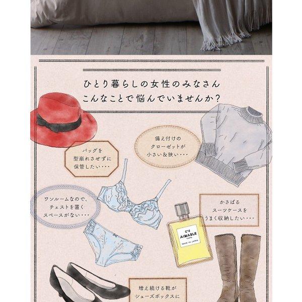 ベッドフレームのみ ベッド 跳ね上げ セミシングル ショート丈 深さラージ お客様組立 縦開き |  | 03
