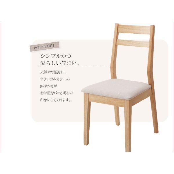 ダイニングテーブル 単品 W115ダイニング デスク マルチ使用 |  | 10