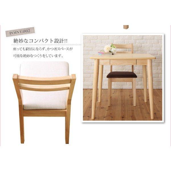 ダイニングテーブル 単品 W115ダイニング デスク マルチ使用 |  | 11