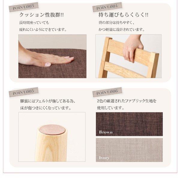 ダイニングテーブル 単品 W115ダイニング デスク マルチ使用 |  | 12