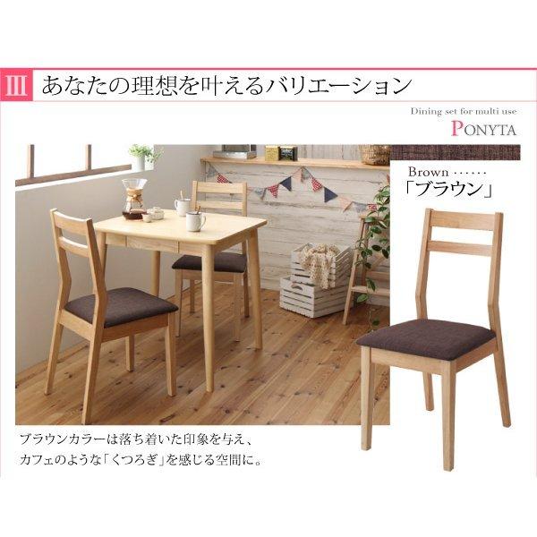 ダイニングテーブル 単品 W115ダイニング デスク マルチ使用 |  | 13