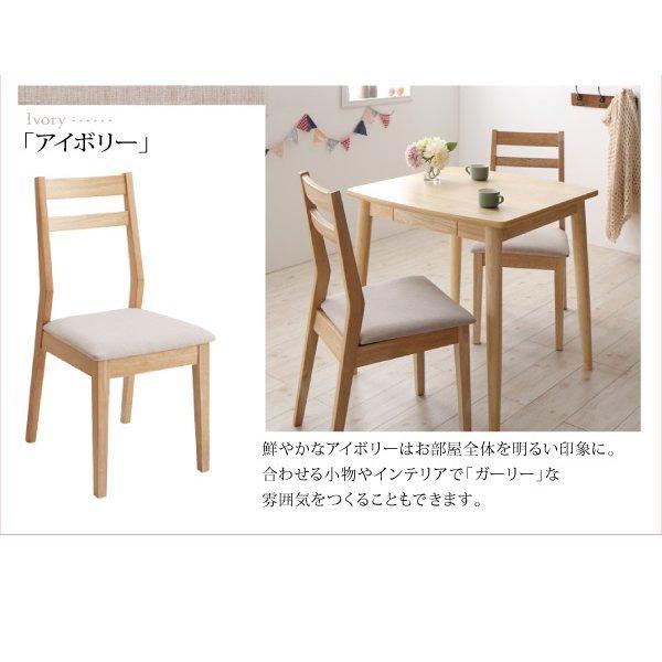 ダイニングテーブル 単品 W115ダイニング デスク マルチ使用 |  | 14