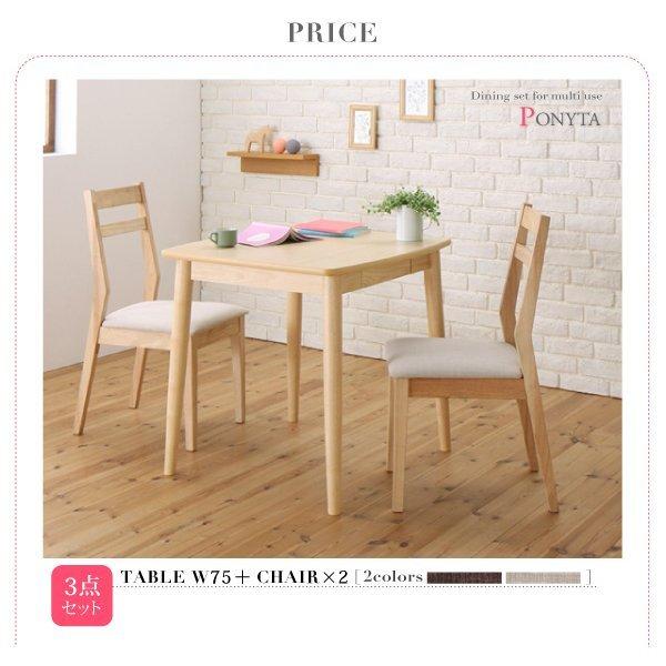 ダイニングテーブル 単品 W115ダイニング デスク マルチ使用 |  | 15