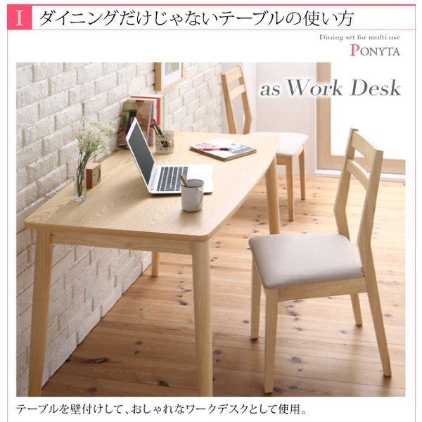 ダイニングテーブル 単品 W115ダイニング デスク マルチ使用 |  | 04