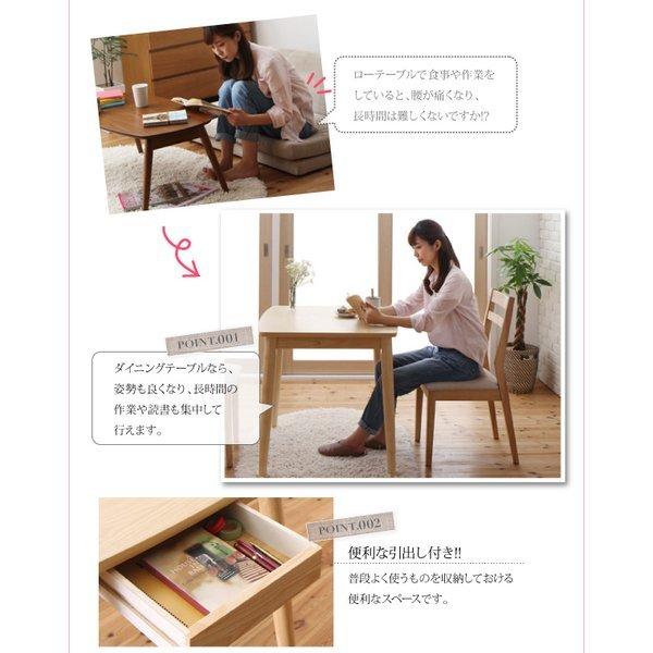 ダイニングテーブル 単品 W115ダイニング デスク マルチ使用 |  | 05