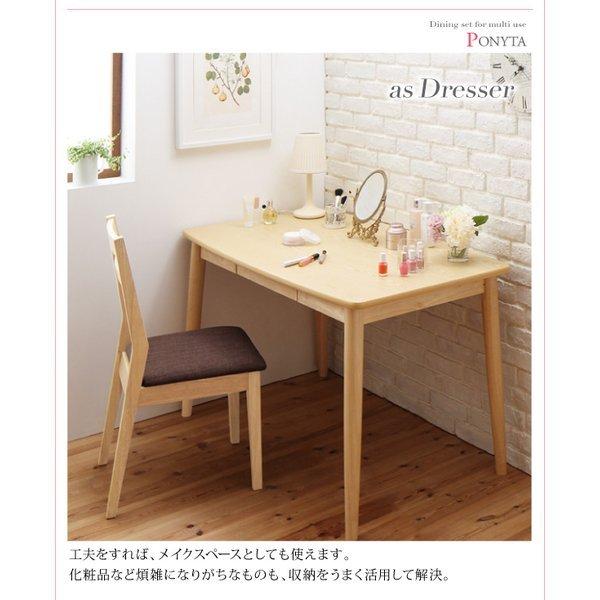 ダイニングテーブル 単品 W115ダイニング デスク マルチ使用 |  | 06