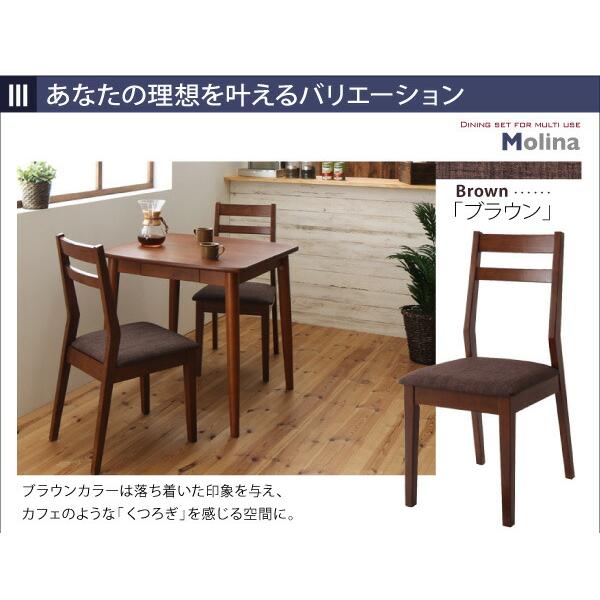 ダイニングテーブル 単品 W115ダイニング デスク マルチ使用 |  | 12