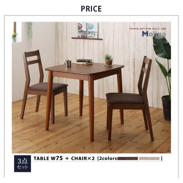 ダイニングテーブル 単品 W115ダイニング デスク マルチ使用 |  | 14