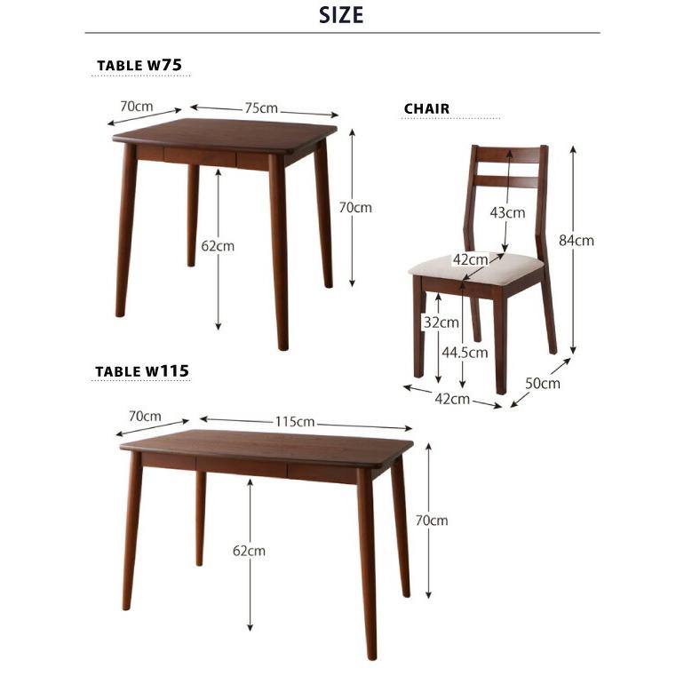 ダイニングテーブル 単品 W115ダイニング デスク マルチ使用 |  | 17